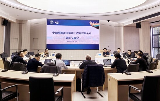 公司赴武汉大学测绘遥感信息工程全国重点实验室调研交流（沈宏强） (3).jpg