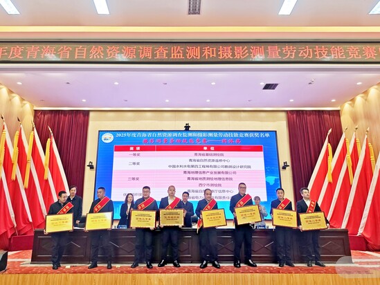 团体二等奖 1.jpg