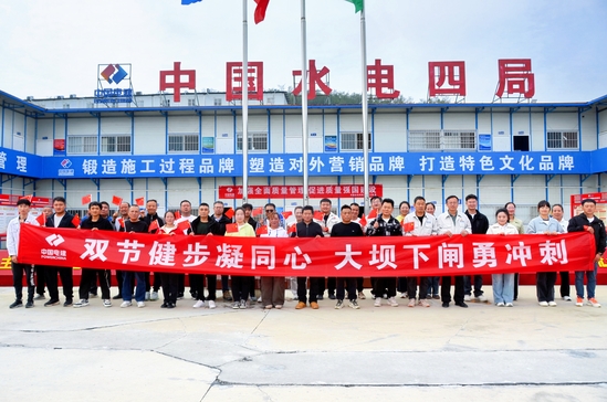 工会工作。彭书园 摄 (2).jpg