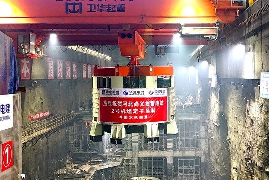 打造绿电消纳输送“超级充电宝”，张家口加速构建千万千瓦级储能基地