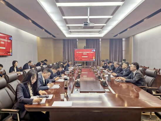 3.10 设计院党委召开树立和践行正确政绩观学习教育部署会(陈晨).jpg