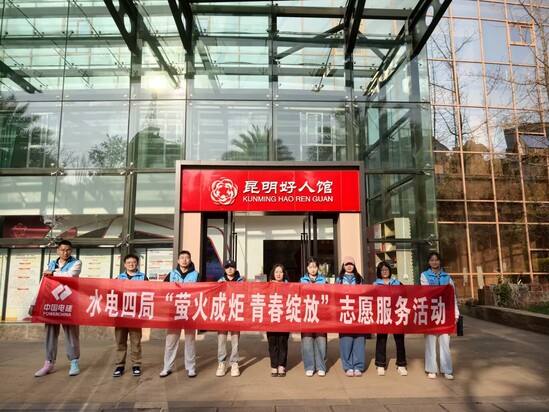 机关团支部活动 (4).jpg