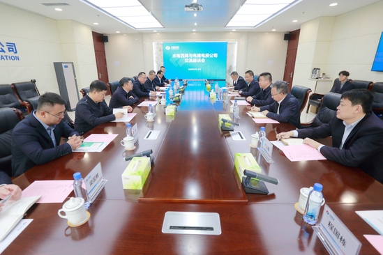 3月27日 郭万红、张积鹏与水电四局庞旭会谈.JPG