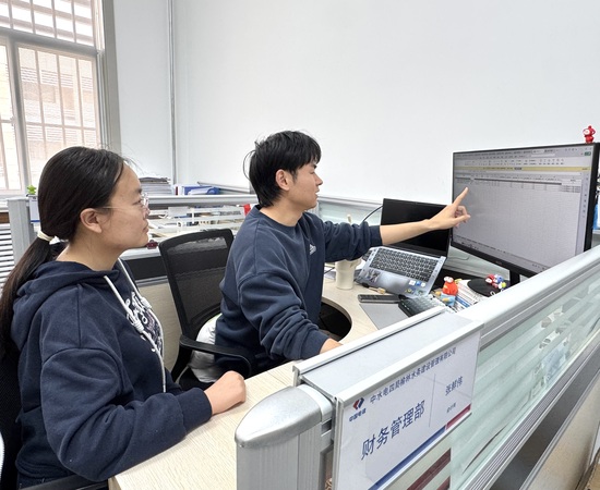 【专题报道】(投资公司)精耕财管提质效 实干争先展风采照片.jpg