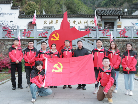 清明节主题活动 (6).JPG