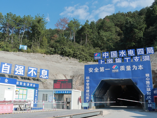 上游主洞照片 (2).JPG